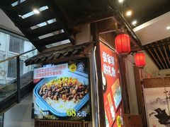 -印象鲵宴·张家界地标美食名片(溪布街店)