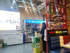 -哈尔滨烧烤·山河村铁锅炖(交大店)