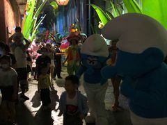 -蓝精灵乐园·世茂精灵之城主题乐园