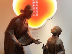 -明代监狱