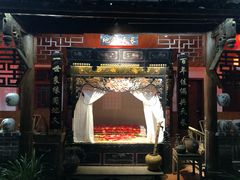 门面-青城甲(青城山店)