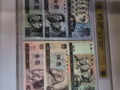 -中国钱币博物馆