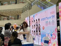 -光启城时尚购物中心