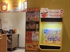-麦当劳(普陀香溢花城店)