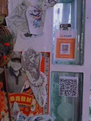 -匿名者纹身学院派·刺青