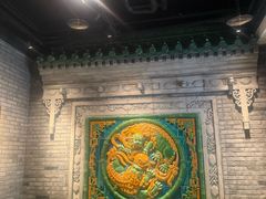 -北平楼·烤鸭·北京菜(牡丹园店)
