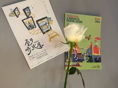 -岛风·台食小馆 ISLAND BISTRO(烟台山店)