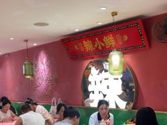 -辣小鲜·南昌大排档(船山路店)