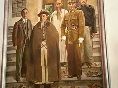 -南京中国近代史遗址博物馆(南京总统府)