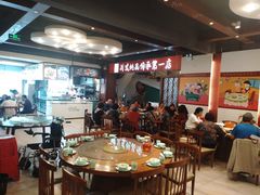 -妈妈传炖品(双林店)
