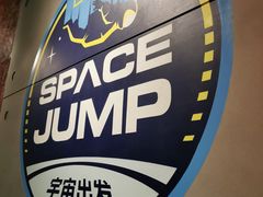 -珠海横琴国家地理探险家中心(创新方)