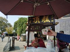 -汴河街
