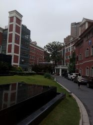 -复旦大学附属妇产科医院(黄浦院区)