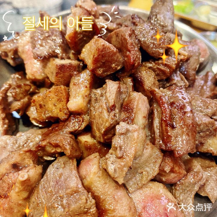 新店!好便宜!活章鱼➕1米横膈膜,性价比绝了!