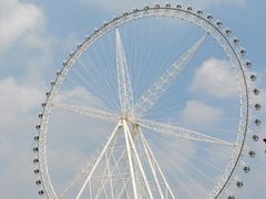 -祥源·阜阳生态乐园