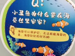 -斯坦星球AI编程·机器人科创·科学实验·信奥·思维·STEM·积木拼搭·竞赛考级(浦东联洋广场大拇指龙阳御桥中心)