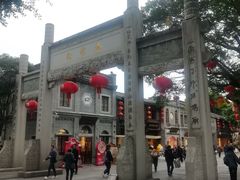 -三坊七巷历史文化街区