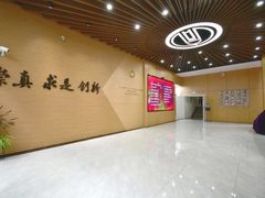 -上海市大同初级中学