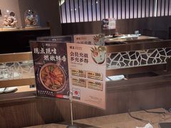 -捞王锅物料理(四川北路店)