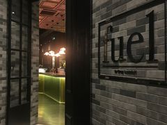 -AZUL by FUEL蓝色·法式酒馆(琶醍店)