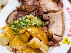 -陈光记烧腊店(罗保博士街店)