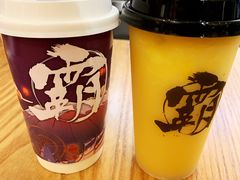 -霸王茶姬(南亚风情第壹城店)