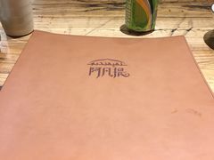 -阿凡提餐厅(簋街店)