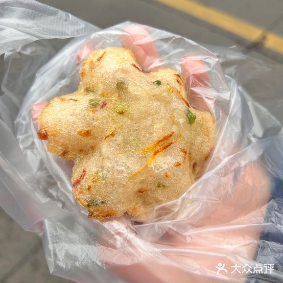 泉港浮粿(西街店)