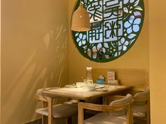 -绿色吴家粥铺(河西天街店)