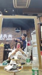 点击看大图 -尚丹尼造型