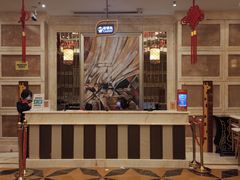 -芭菲盛宴·环球美食(北城国际店)