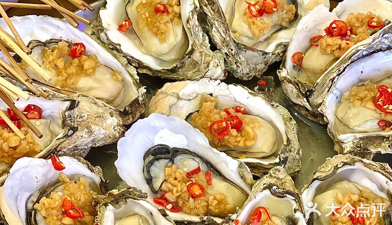 号外号外‼️深圳生蚝必吃榜又开新店了💥