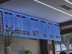 -泸州白糕(慈善路店)