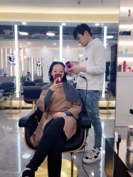 -AYO SALON