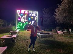 -华侨城阳宗海海景温泉