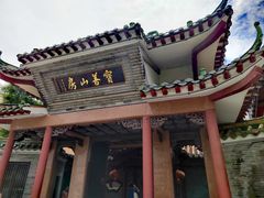 -东江渔村·古典园林·30年粤菜老字号(太和店)