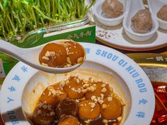 -受气牛肉·重庆耙牛肉(来福士店)