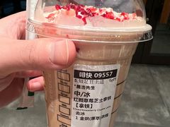 -星巴克(西安李家村万达店)