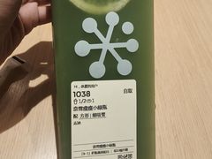 -奈雪的茶(印象城店)