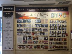 -鹿鸣春饭店(总店)