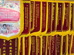 -盈月阁母婴护理中心·月子中心·月嫂育儿嫂