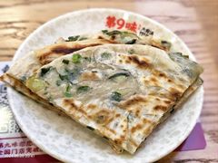 -第9味老上海大骨汤馄饨(黄田店)