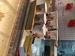 -读酥世家(松江新城地铁站店)