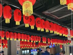 大堂-很久以前羊肉串(昌里路三钢里店)