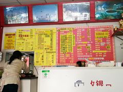 -明呈黄鱼面馆(斜土路店)