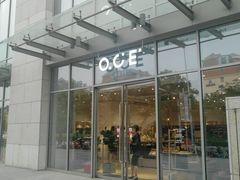 -OCE(熙地港购物中心店)