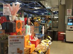 -盒马鲜生(宝地店)