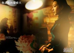 -麦莎MA3A摄影工作室(美兰金邸店)