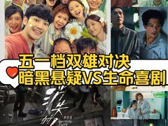 -CGV影城(黄河道ScreenX店)