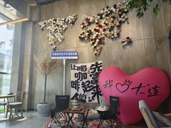 -了不起的考拉咖啡店(高新店)